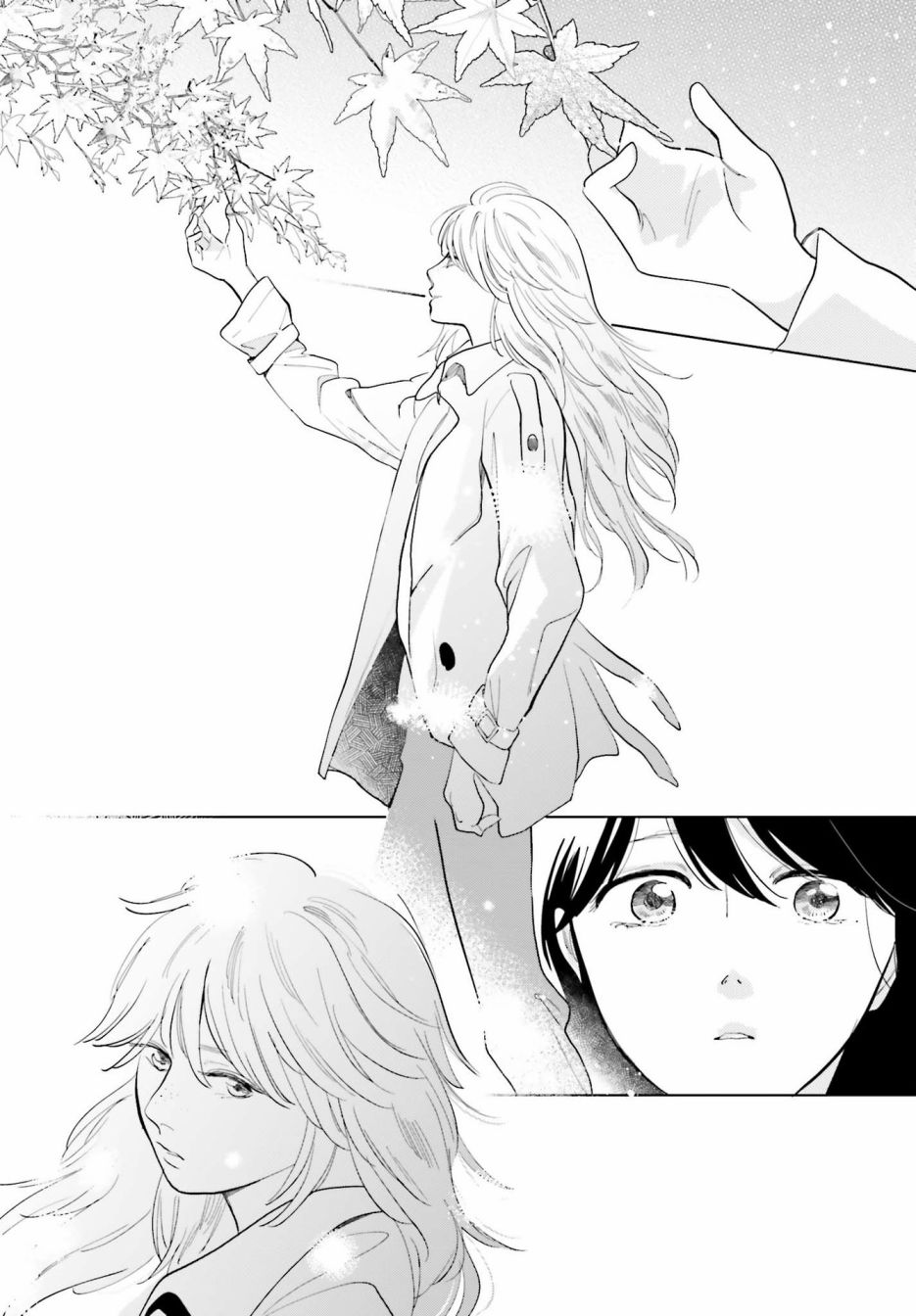 再会了，美好时光 24话 第31页