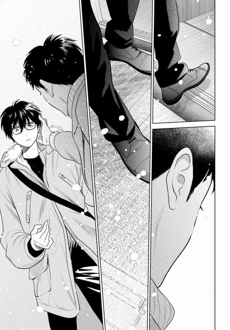 再会了，美好时光 31话 第30页