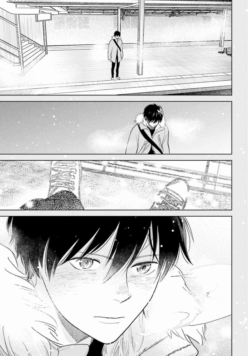 再会了，美好时光 31话 第34页