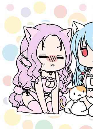 找我女朋友有些什么事吗？32话图