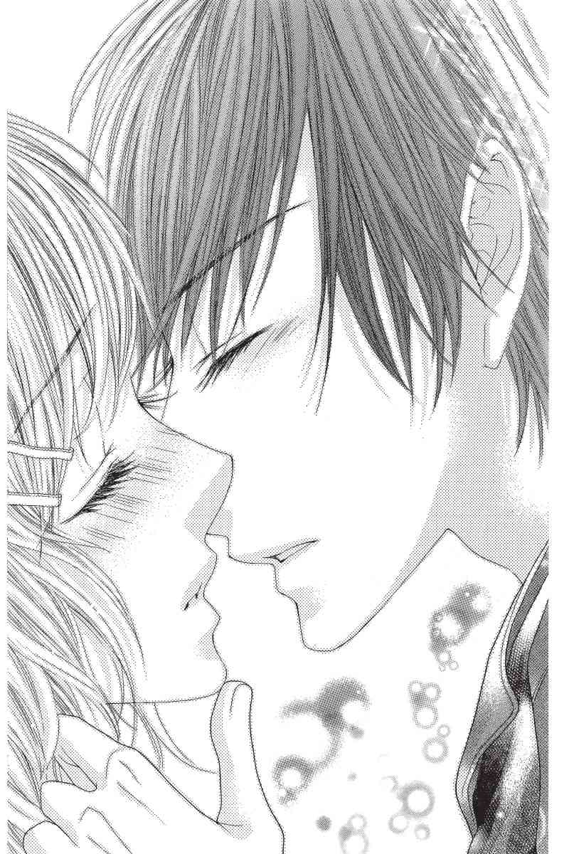 制服上的香草之吻5卷图