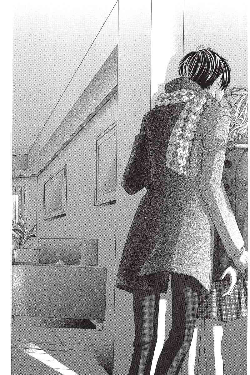 制服上的香草之吻5卷图