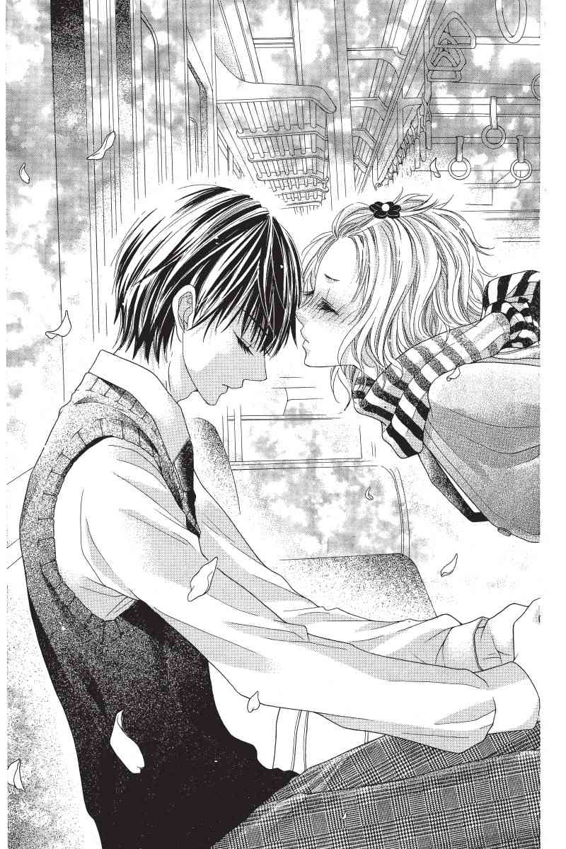 制服上的香草之吻5卷图