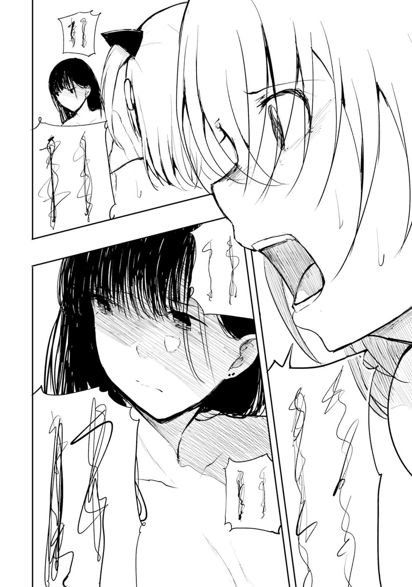 主从百合集 Rhodanthe 8话 第15页