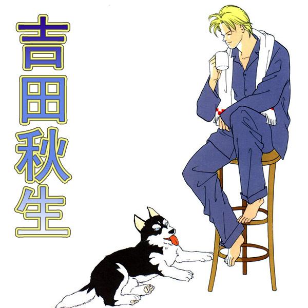 战栗杀机画集图