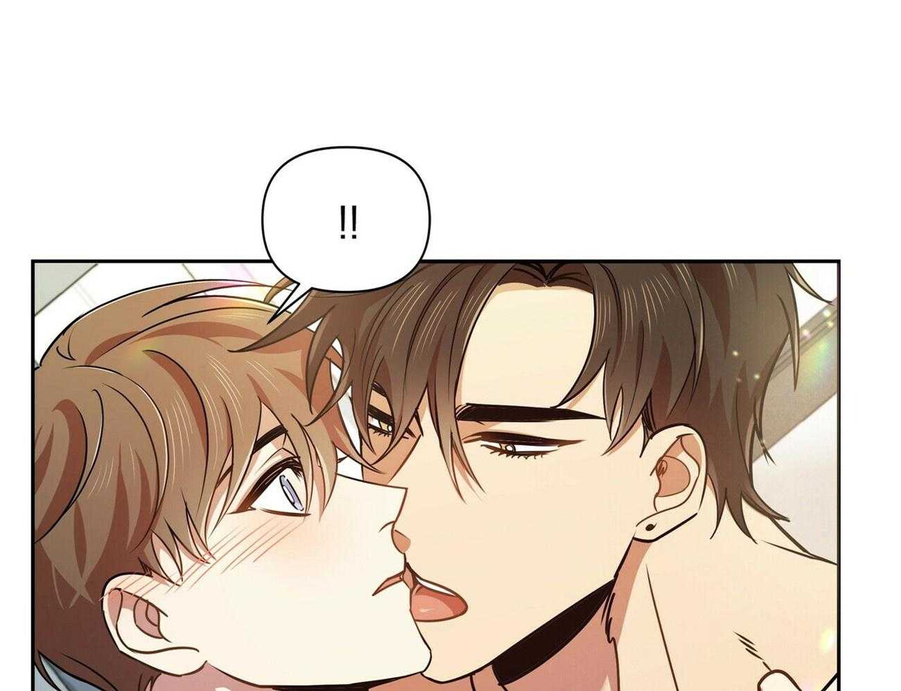 竹马总想让我爱他第17话图