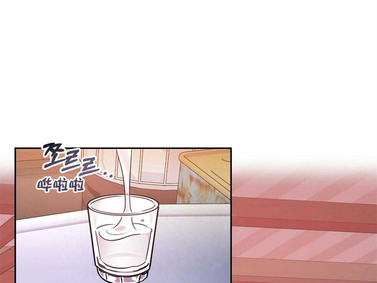 竹马总想让我爱他第20话图