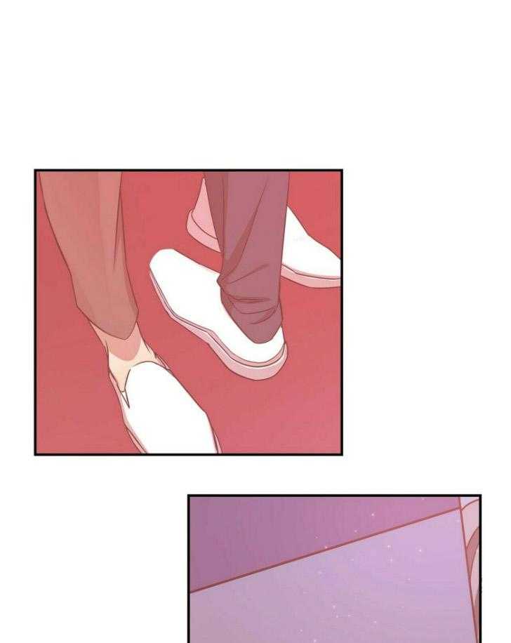 竹马总想让我爱他第26话图