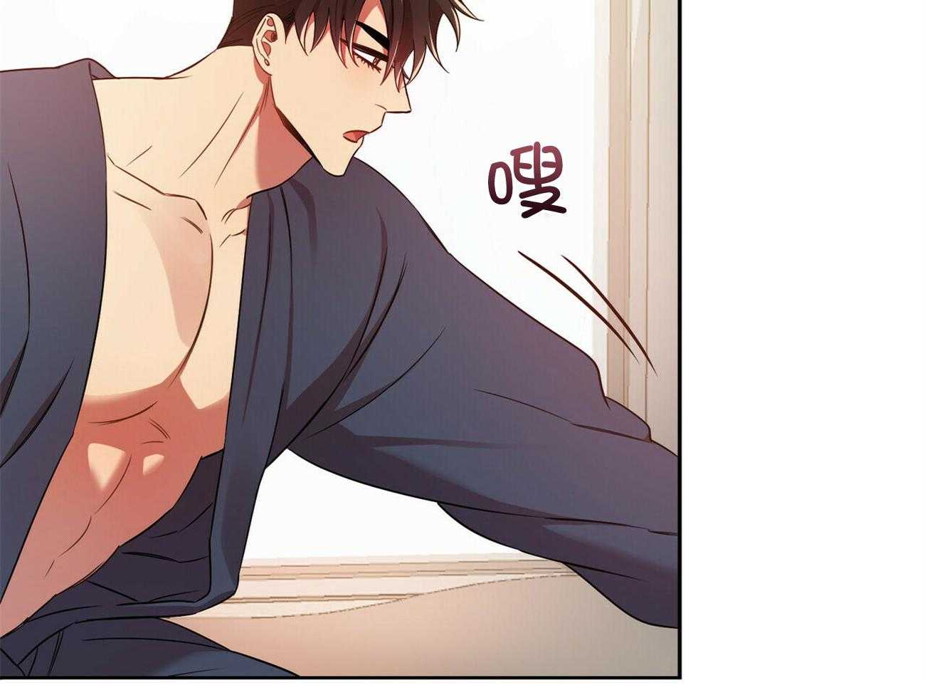 竹马总想让我爱他第30话图