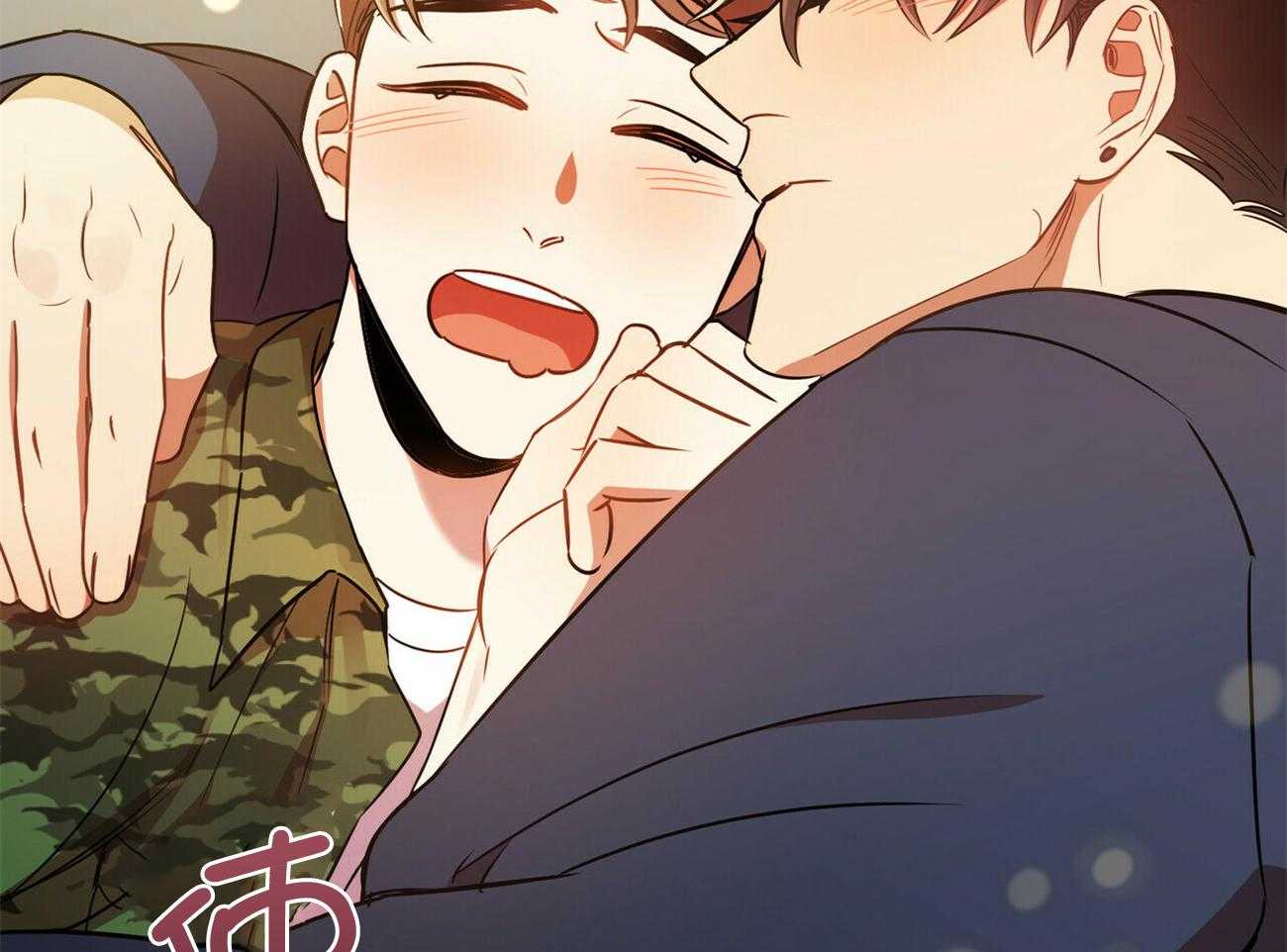 竹马总想让我爱他第30话图