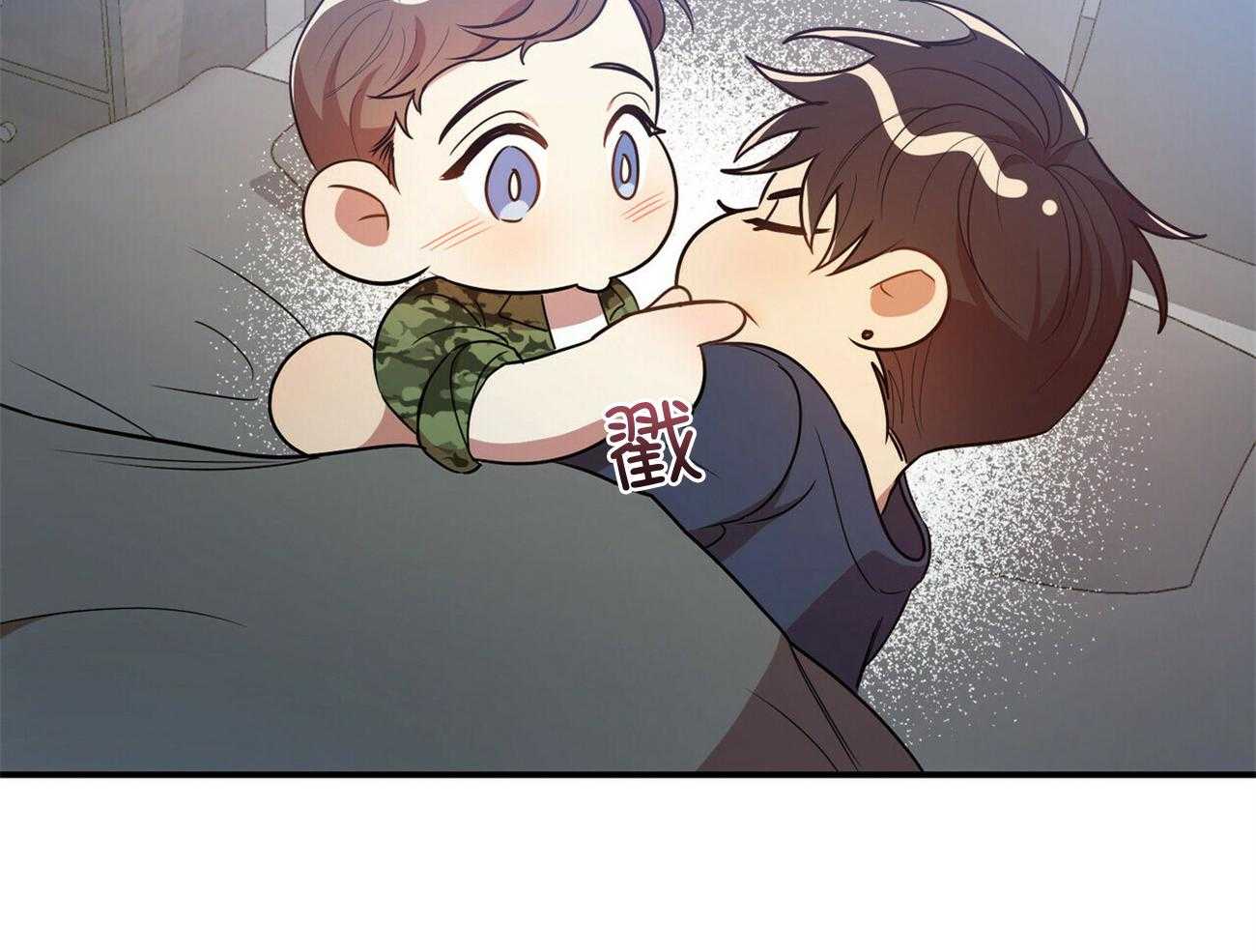 竹马总想让我爱他第30话图