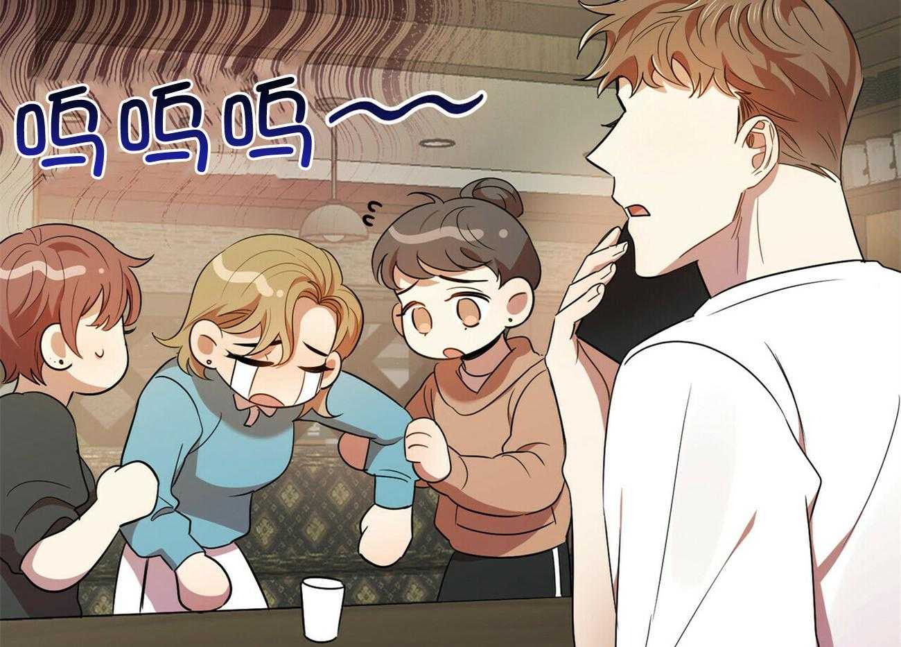 竹马总想让我爱他第31话图