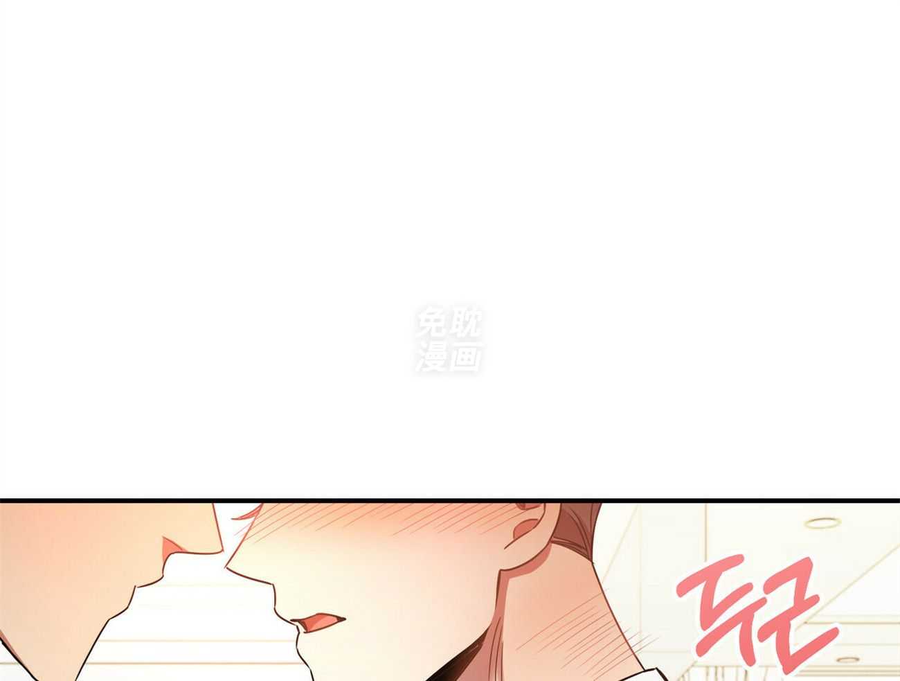 竹马总想让我爱他第35话图