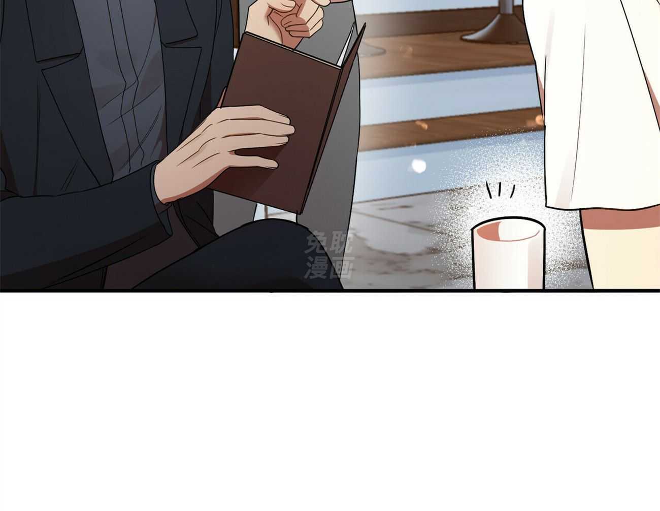 竹马总想让我爱他第37话图