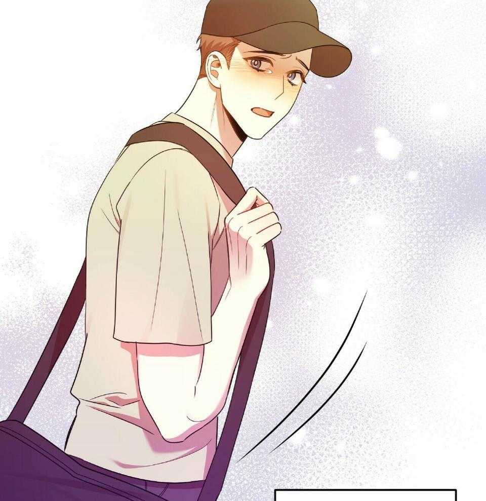 竹马总想让我爱他第39话图