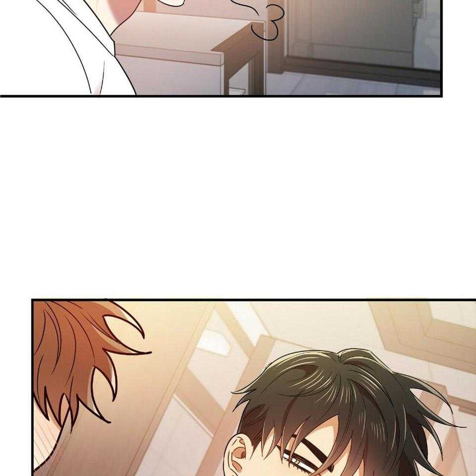 竹马总想让我爱他第42话图