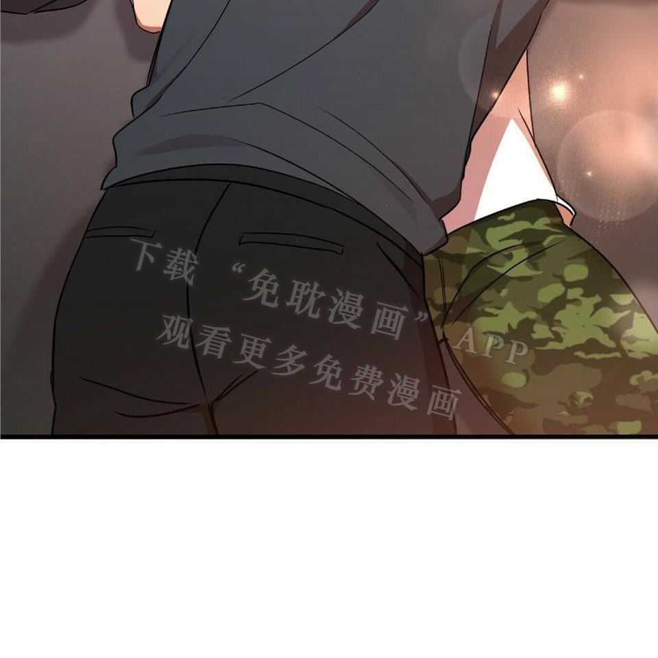 竹马总想让我爱他第43话图