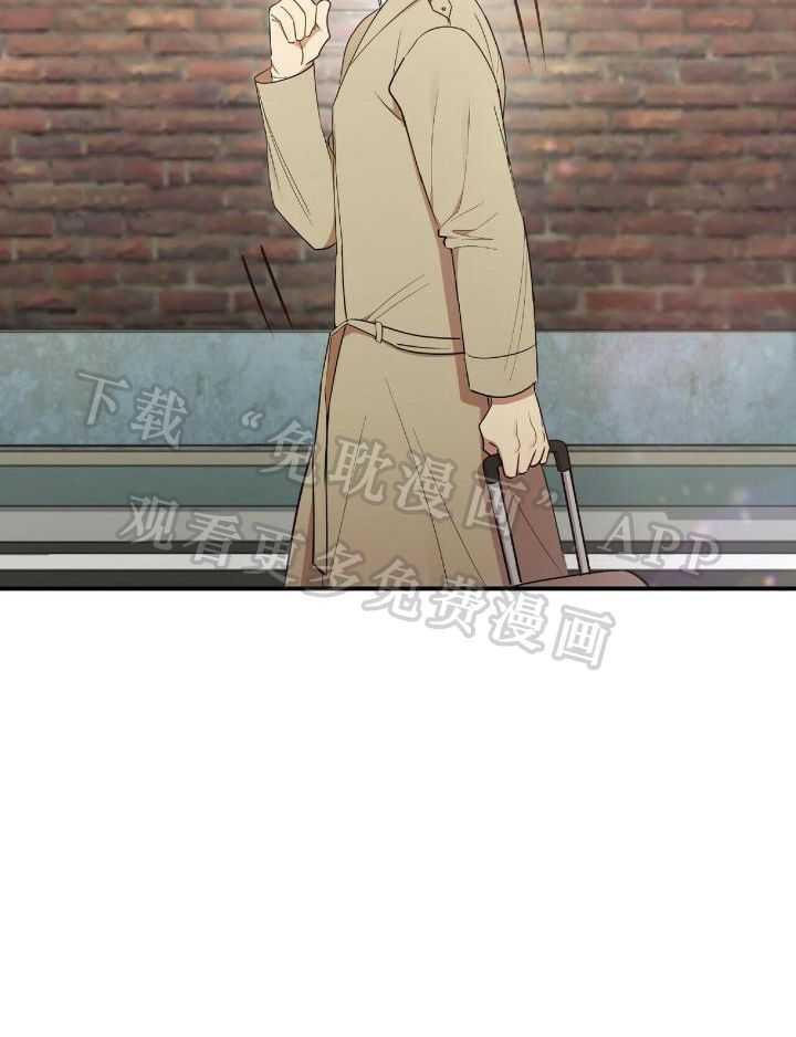竹马总想让我爱他第48话图