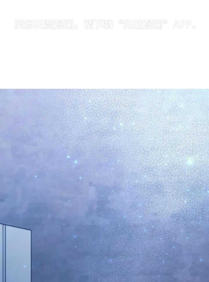 竹马总想让我爱他第53话图