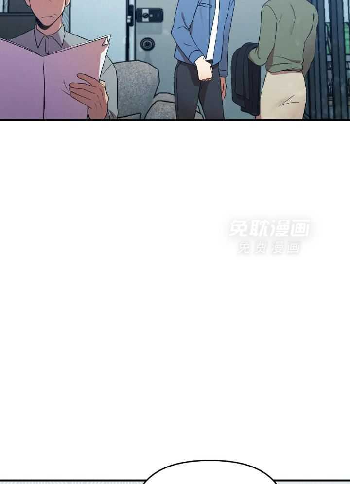 竹马总想让我爱他第58话图