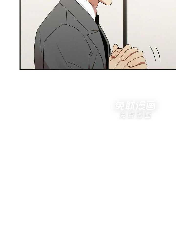 竹马总想让我爱他第59话图
