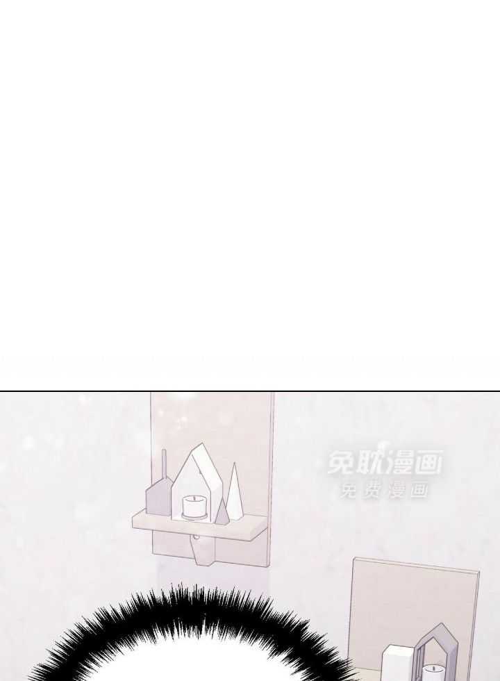 竹马总想让我爱他第66话图