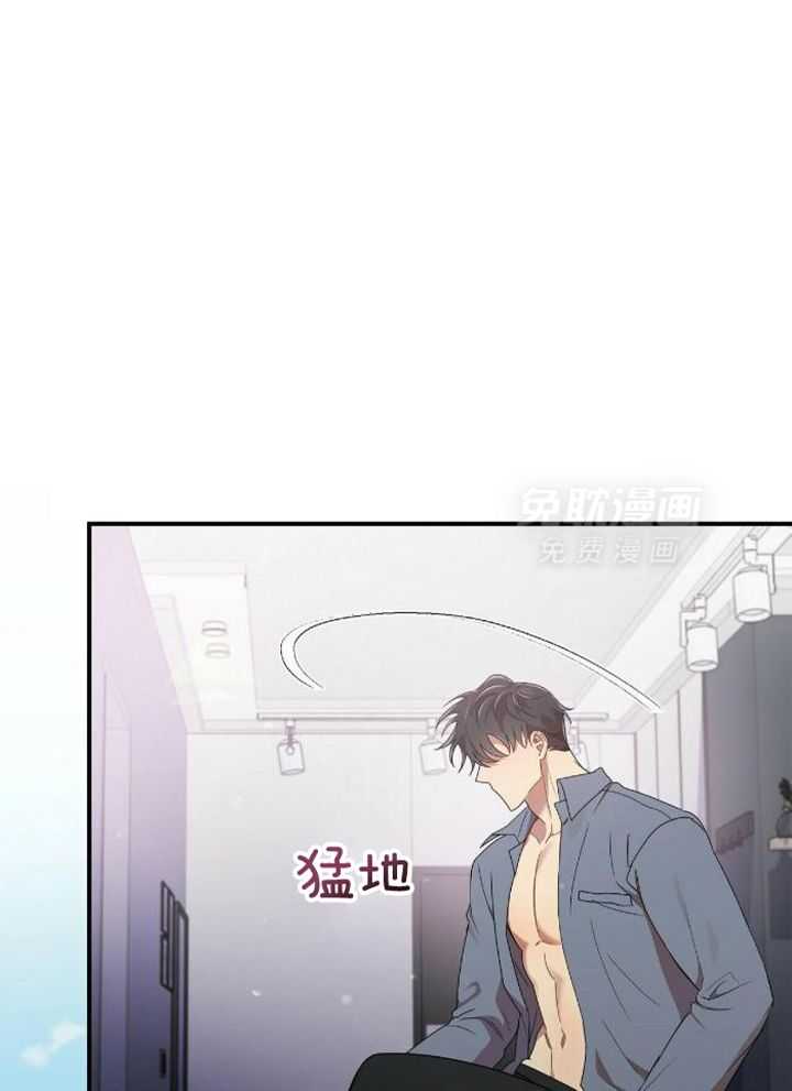 竹马总想让我爱他第67话图