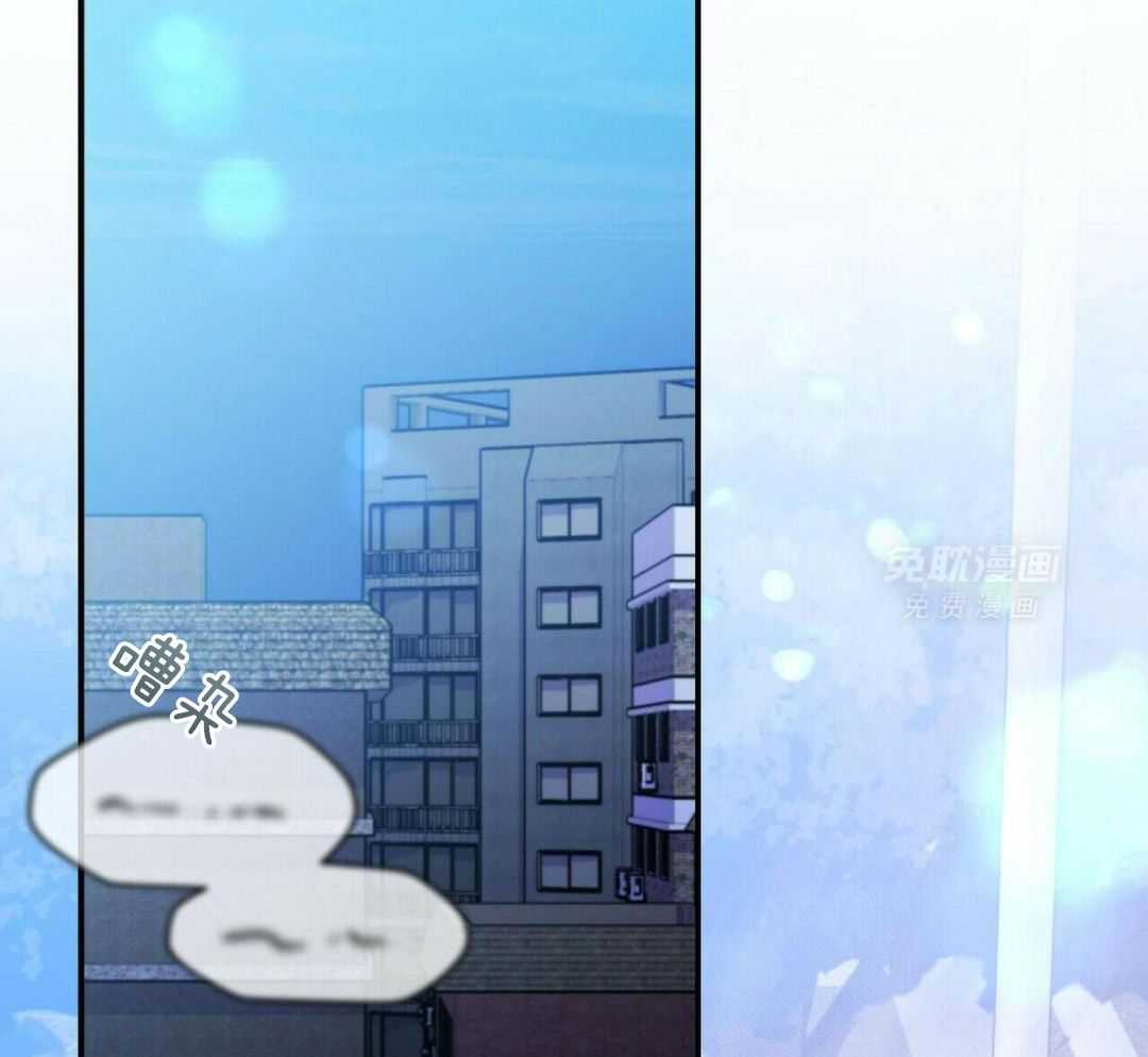 竹马总想让我爱他第71话图