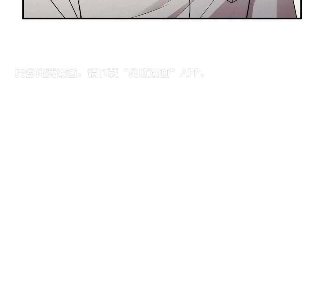 竹马总想让我爱他第71话图