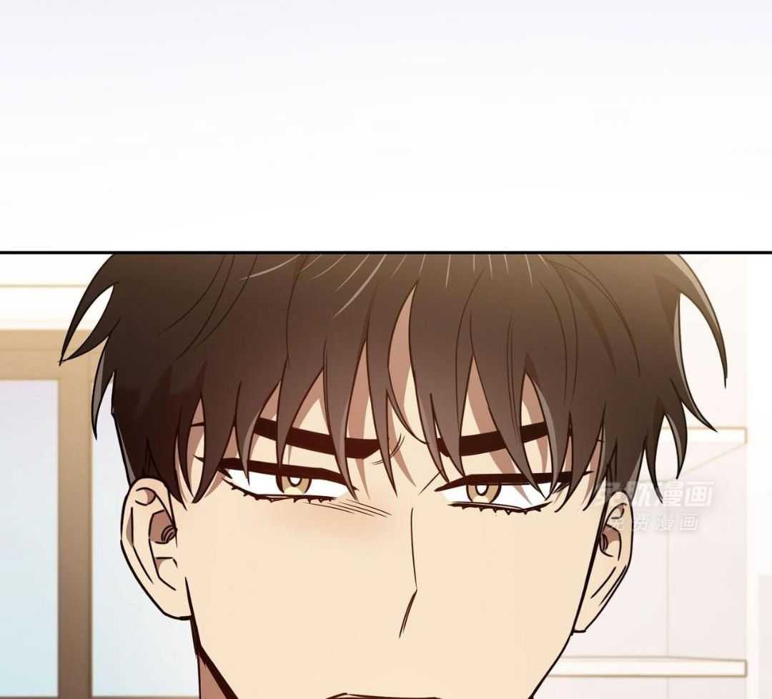 竹马总想让我爱他第81话图