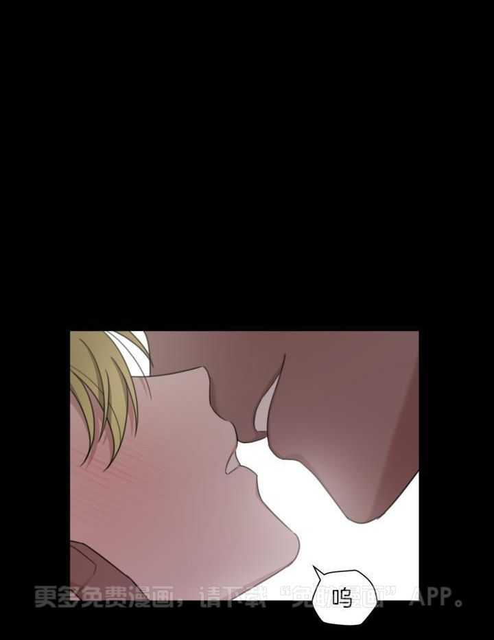 最萌体型差第10话图