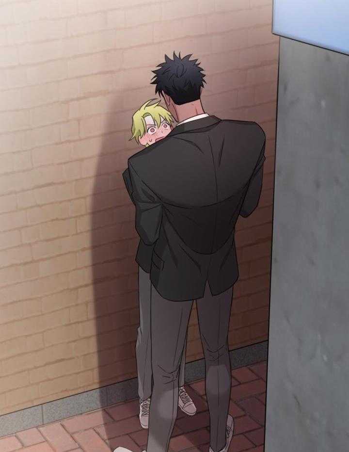 最萌体型差第10话图