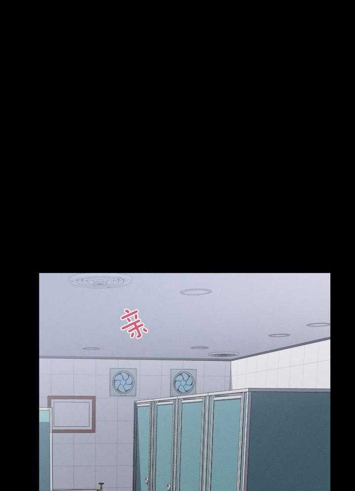 最萌体型差第10话图