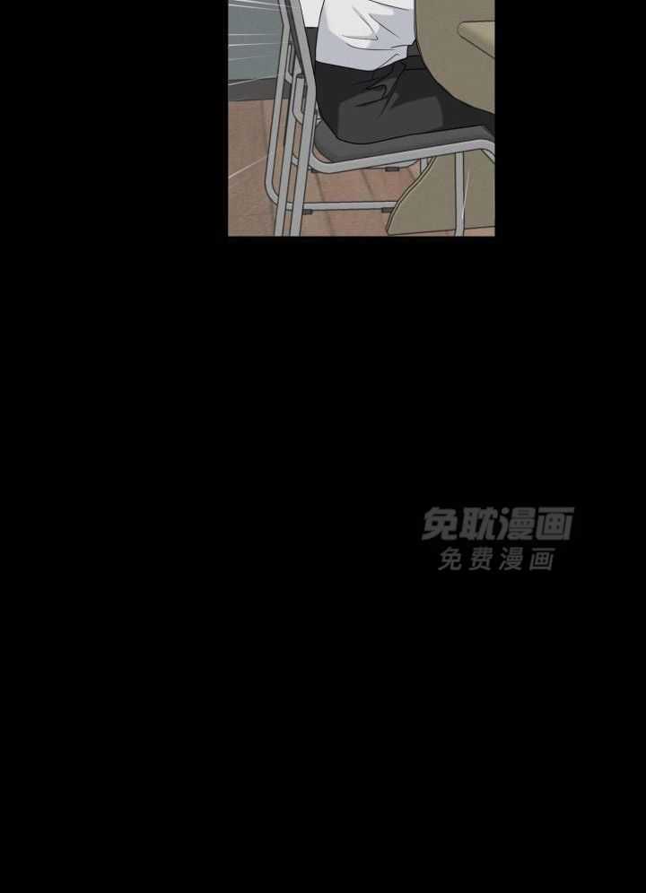 最萌体型差第10话图