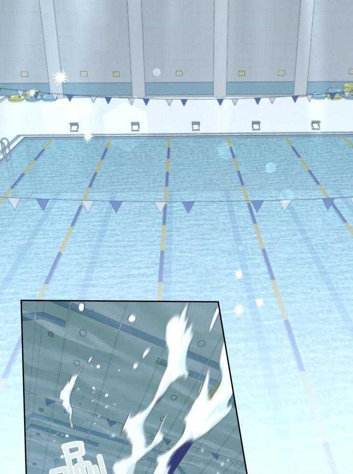 最萌体型差第11话图