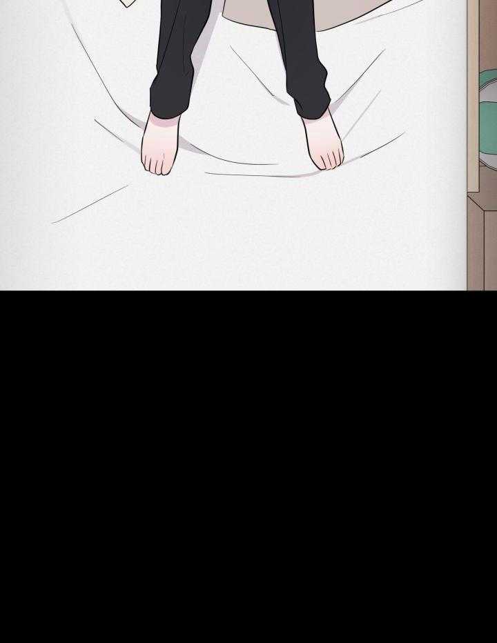 最萌体型差第11话图