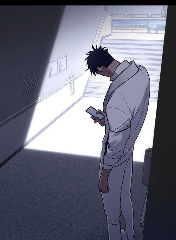 最萌体型差第13话图