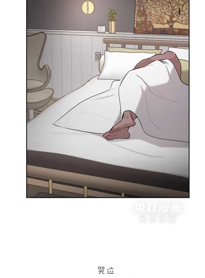 最萌体型差第13话图