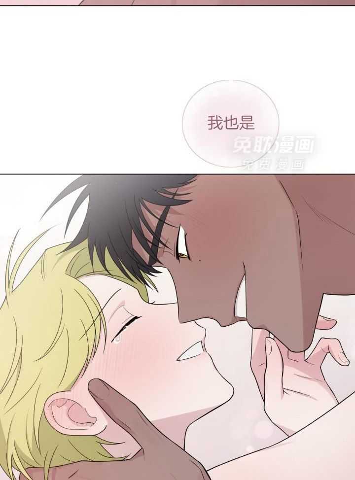 最萌体型差第13话图