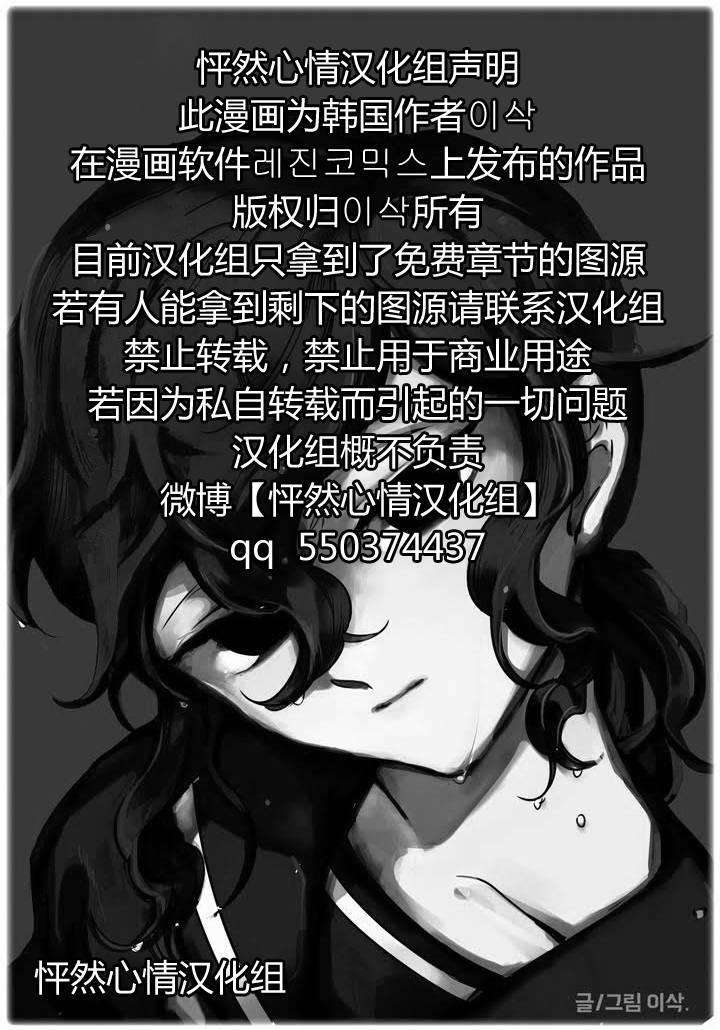 朱丽叶与朱丽叶雷声里的睡美人图