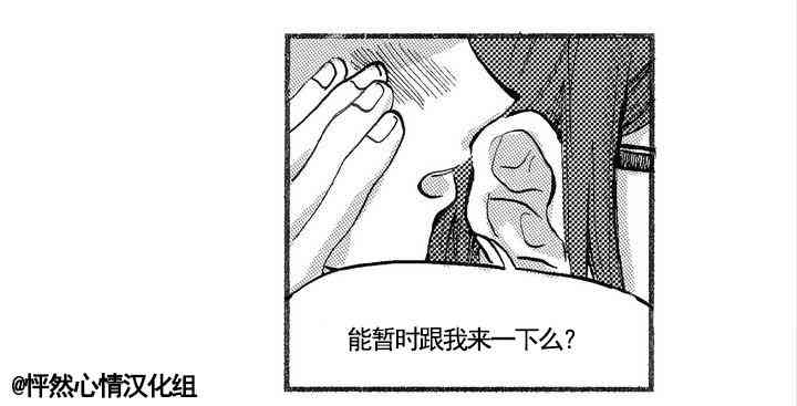 朱丽叶与朱丽叶 你不知道 第1页