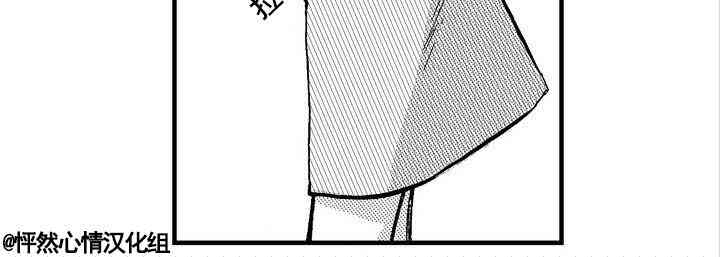 朱丽叶与朱丽叶 你不知道 第6页