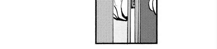 朱丽叶与朱丽叶 你不知道 第15页