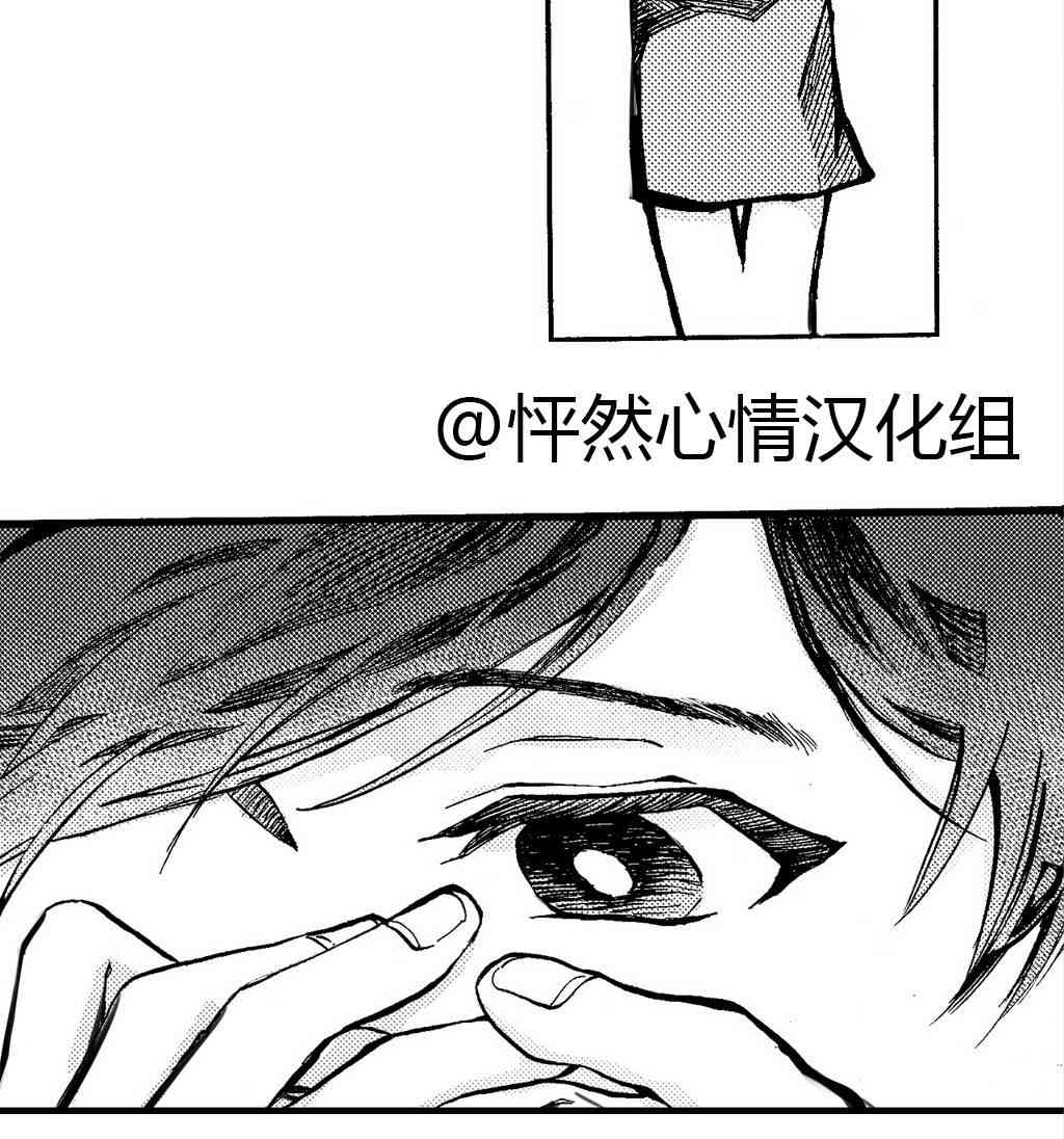 朱丽叶与朱丽叶 1话 第1页