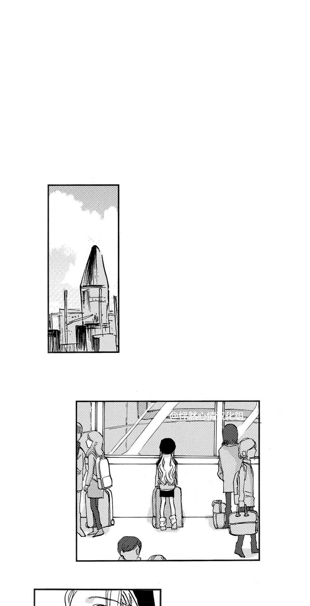 朱丽叶与朱丽叶 5话 第3页