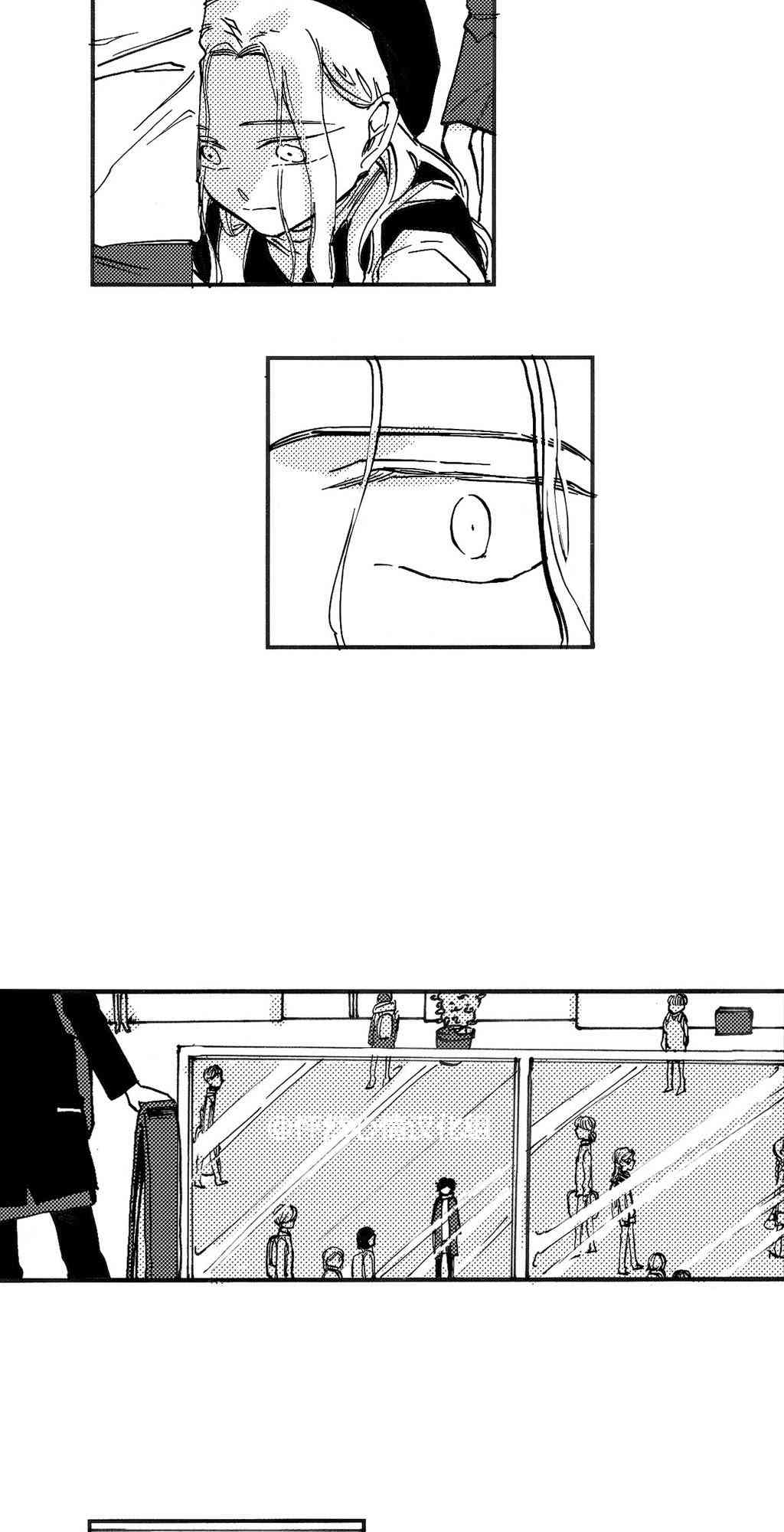 朱丽叶与朱丽叶 5话 第19页