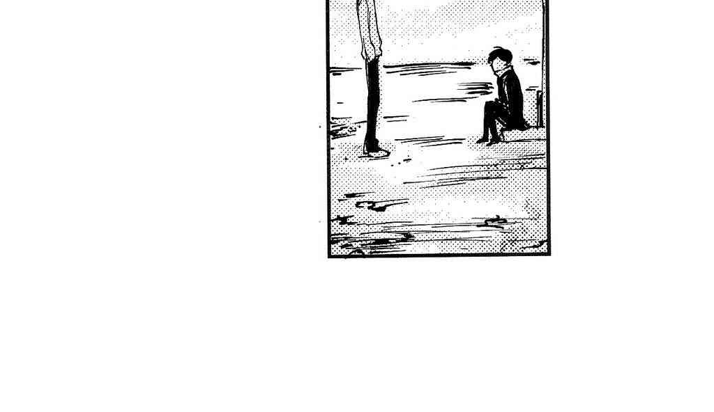 朱丽叶与朱丽叶 5话 第38页