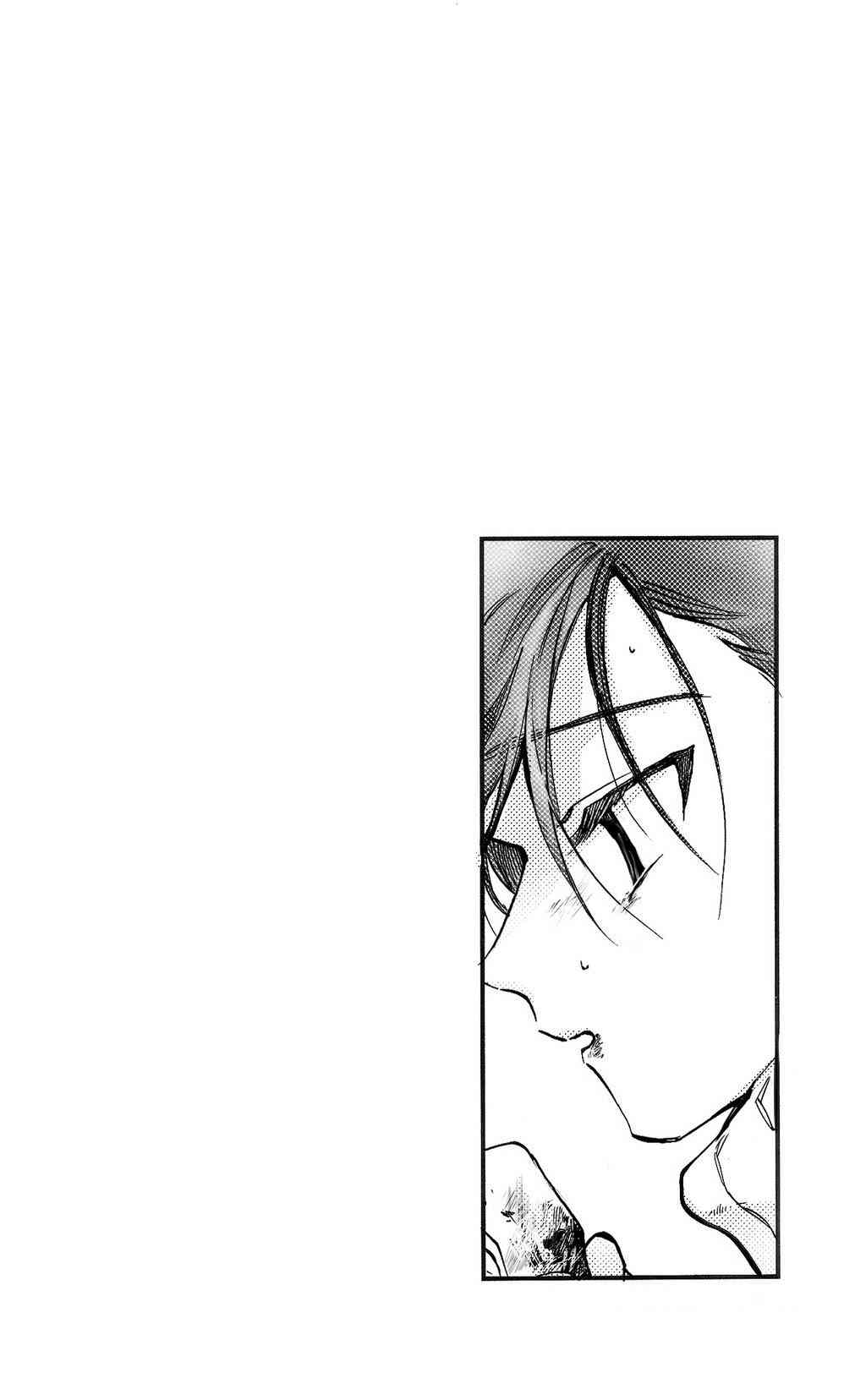 朱丽叶与朱丽叶 后记 第11页