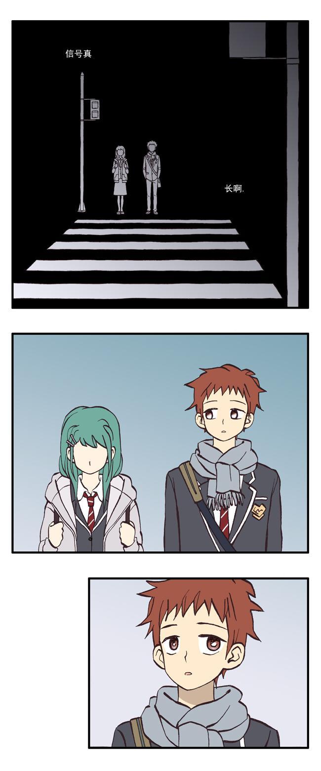 早安宇宙42话图