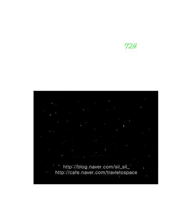 早安宇宙50话图